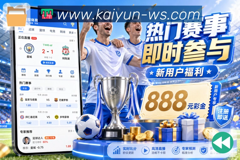 加密登录 - 安全通道与隐私保护